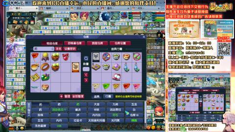 姑苏城 有问题关注留言必回