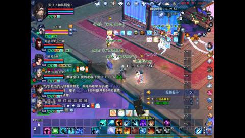 绑定星光好礼角色，领宝匣钥匙。
