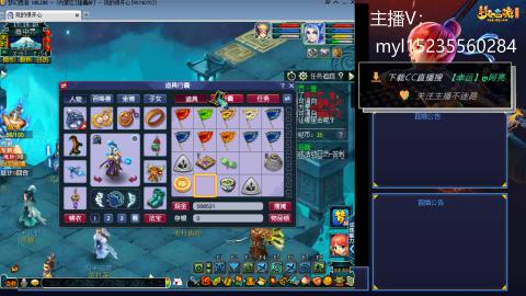 175日常难度大百科
