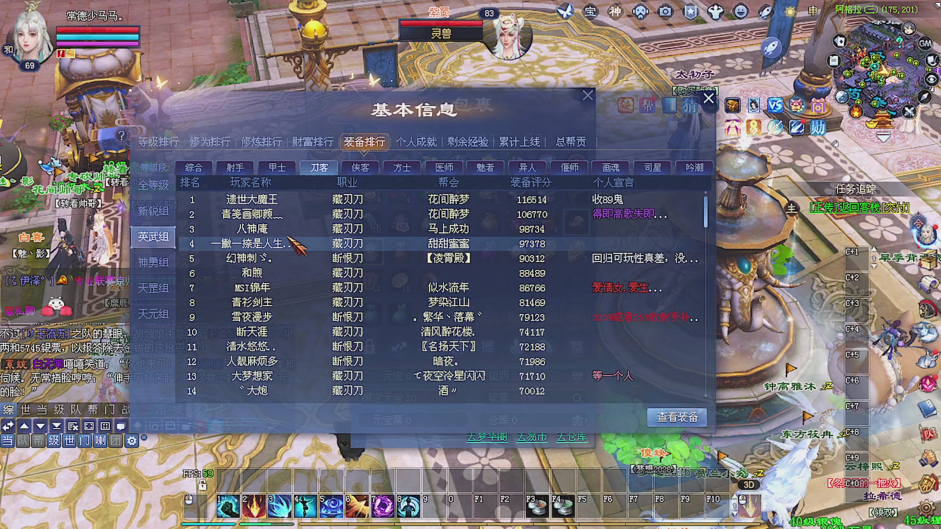 温水煮青蛙