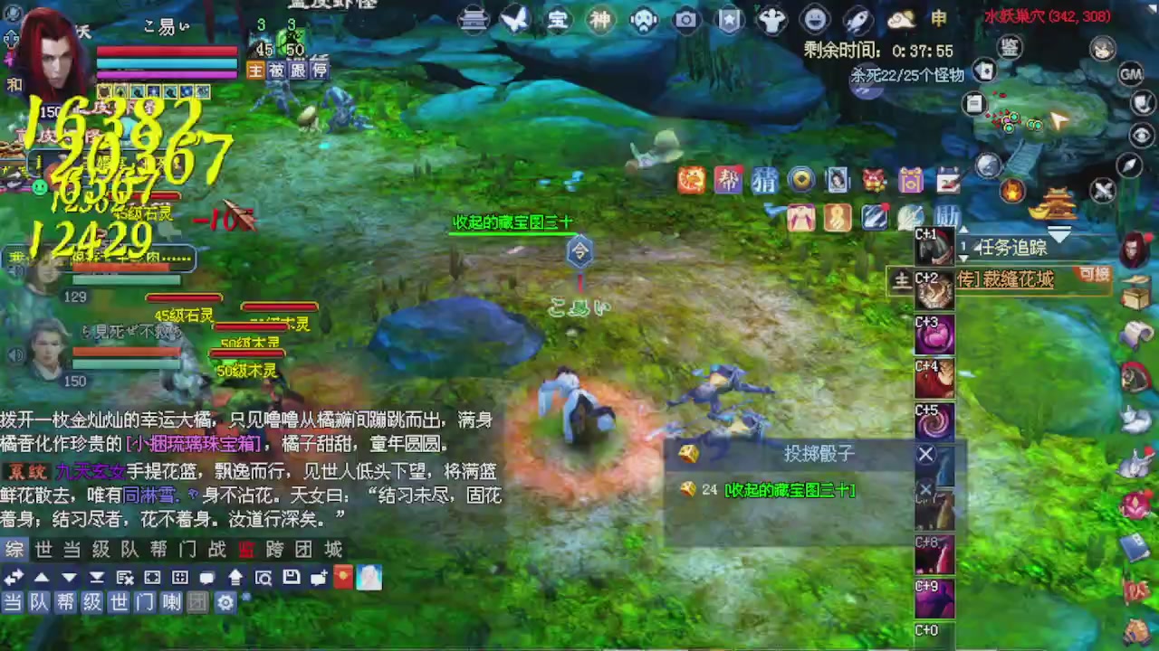 来都来了 点个关注吧