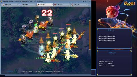 175凌波3法无底版