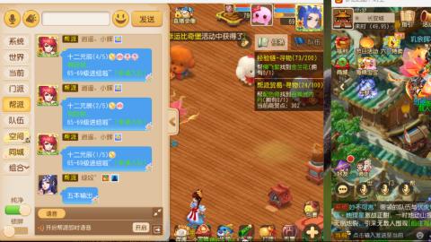 只希望我能带给你们快乐