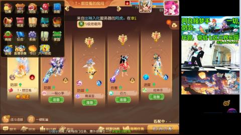 阿良接各种