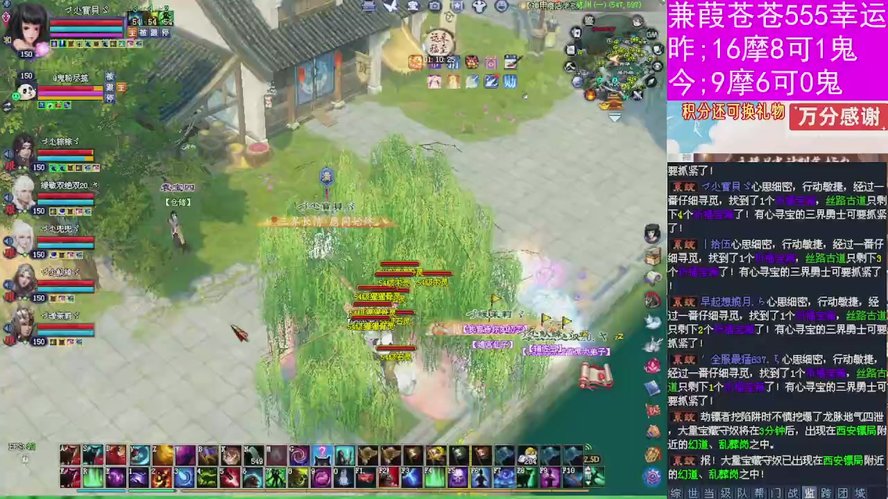 人来人往，留下的都是真的