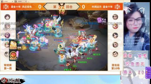 接托管！万象！冥渊！