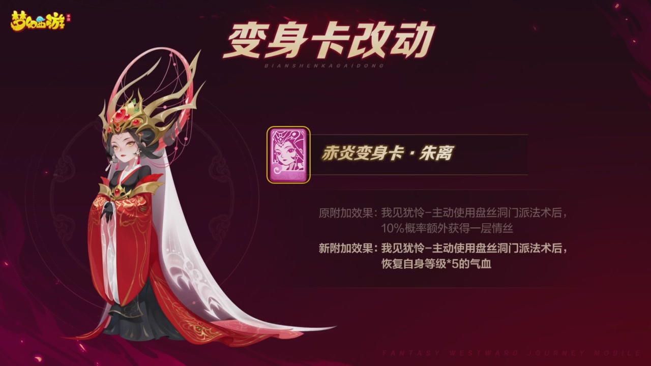 青春盛典爆料