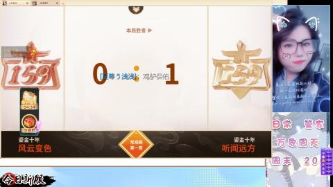 接托管！万象！冥渊！