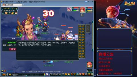 【彩云之南】144难民第563天