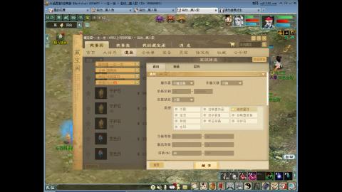 感觉全身无力，身体被掏空