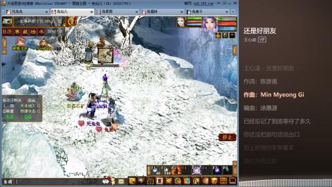 瀞瀞种树的小阿姨~！！！！