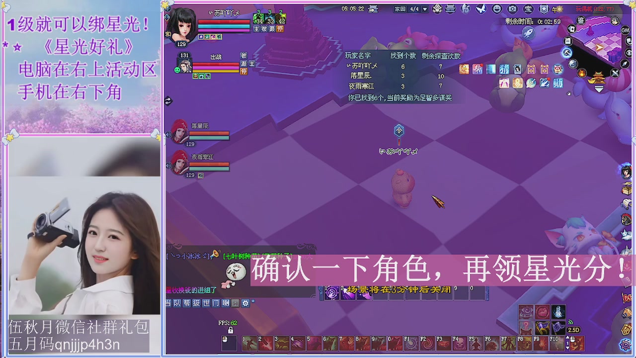 陌上花开君归否
