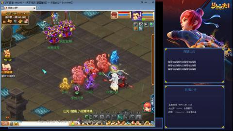 175凌波3法无底版