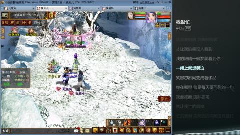 瀞瀞种树的小阿姨~！！！！
