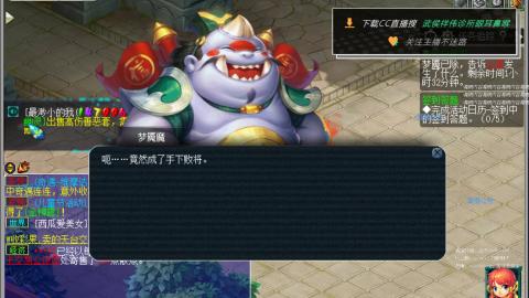 嘉陵江10门日常