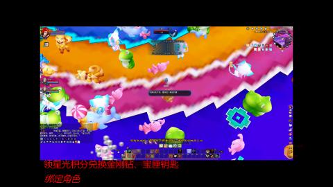 随便玩玩