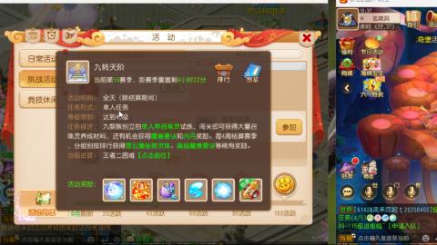 只希望我能带给你们快乐