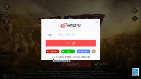 阿宇