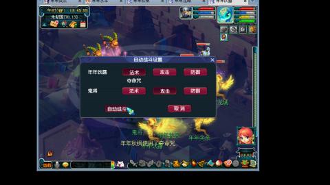 新区养号之路马上有钱
