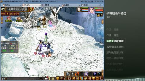 瀞瀞种树的小阿姨~！！！！