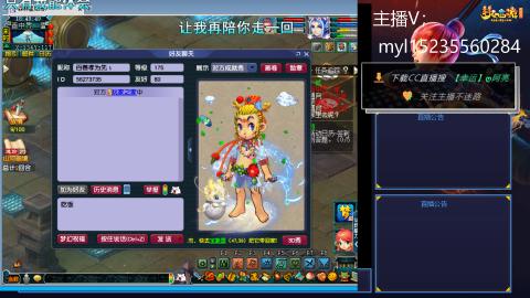 175日常难度大百科