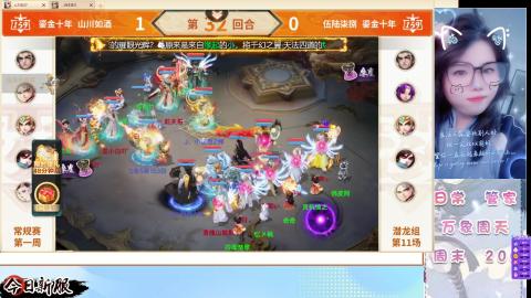 接托管！万象！冥渊！