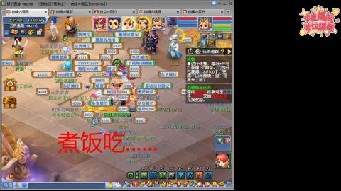 全网最烂0起0氪新手求指导