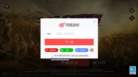 阿宇