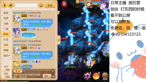 可可爱爱没有脑袋