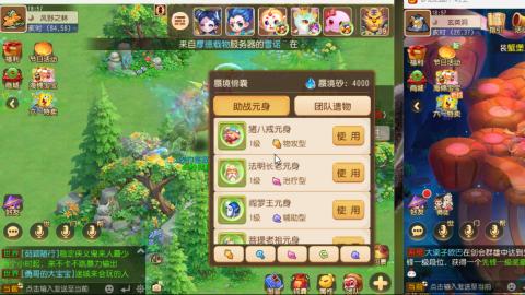 只希望我能带给你们快乐