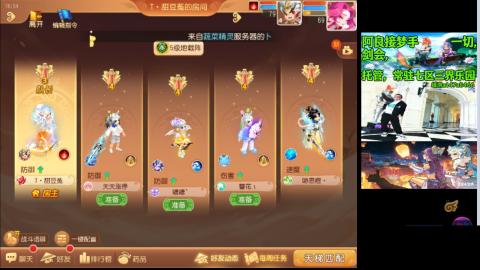 阿良接各种
