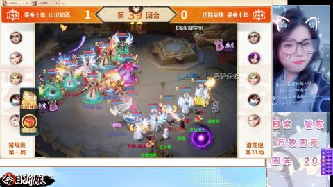 接托管！万象！冥渊！