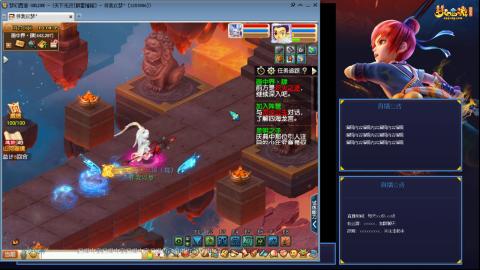 175凌波3法无底版