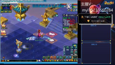 175日常难度大百科