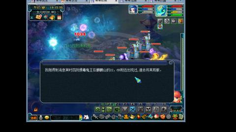 新区养号之路马上有钱