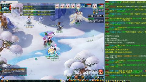 姑苏城109九黎四无底夜叉自娱