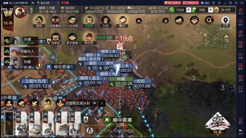 元気丶问星的直播
