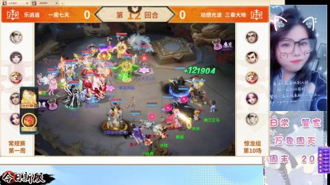 接托管！万象！冥渊！