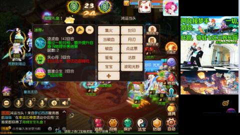 阿良接各种