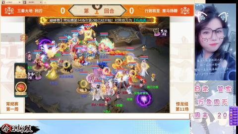 接托管！万象！冥渊！