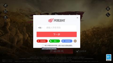 阿宇