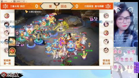 接托管！万象！冥渊！