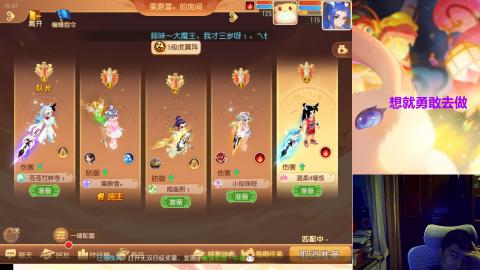接熔练-估价找号-金银-托管剑会练宠月饼
