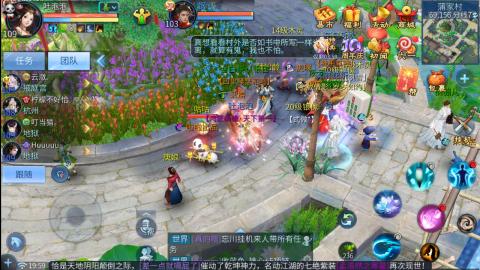 接托管  打架 比武  奶妈首席