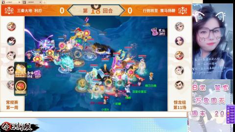 接托管！万象！冥渊！