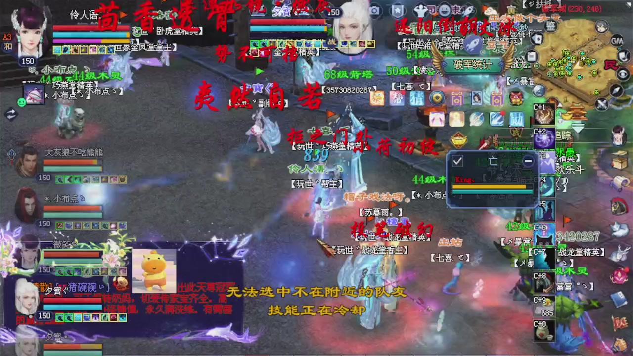 来都来了 点个关注吧