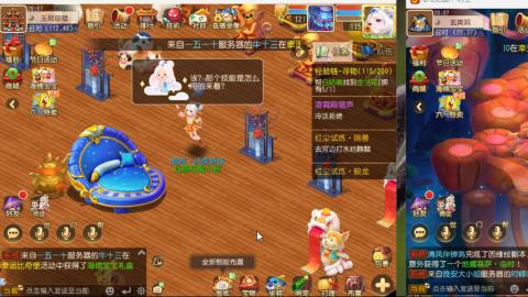 只希望我能带给你们快乐