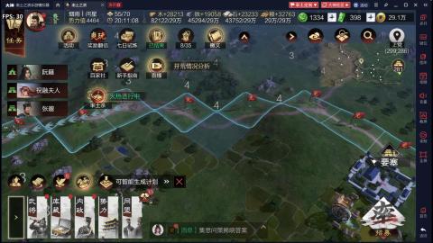 元気丶问星的直播