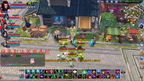 陌上花开第一深情