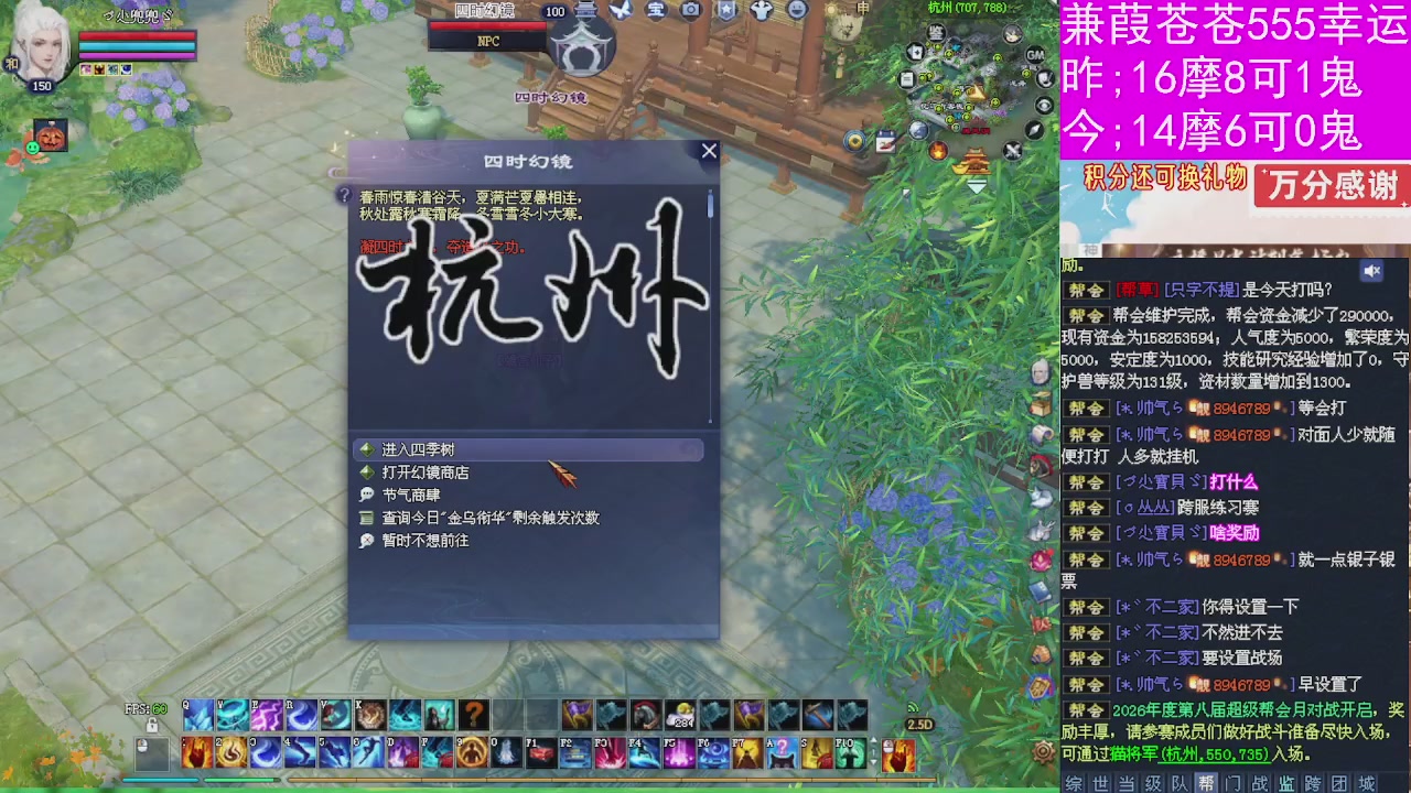 人来人往，留下的都是真的